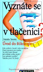 Kniha Vyznáte se v tlačenici? Vyznáte se v tlačenici?