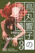 Kniha Případy Kjóko Karasumy 3 Případy Kjóko Karasumy 3