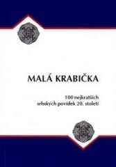Malá krabička