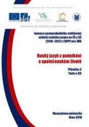 Ruský jazyk v podnikání a společenském životě