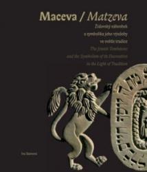 Maceva / Matzeva