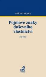 Pojmové znaky duševního vlastnictví
