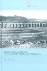 The Cultural Heritage of the Kaiser Ferdinands-Nordbahn