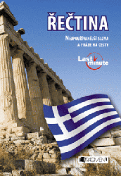 Řečtina last minute