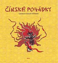 Čínské pohádky