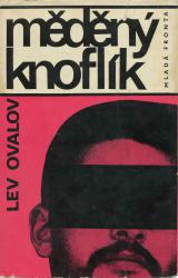 Měděný knoflík