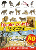 Divoká zvířata – velký rozkládací plakát, 80 samolepek