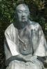 Ihara Saikaku