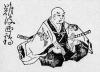 Ihara Saikaku