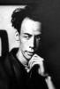 Rjúnosuke Akutagawa