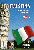 Italština last minute