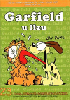 Garfield, u lizu